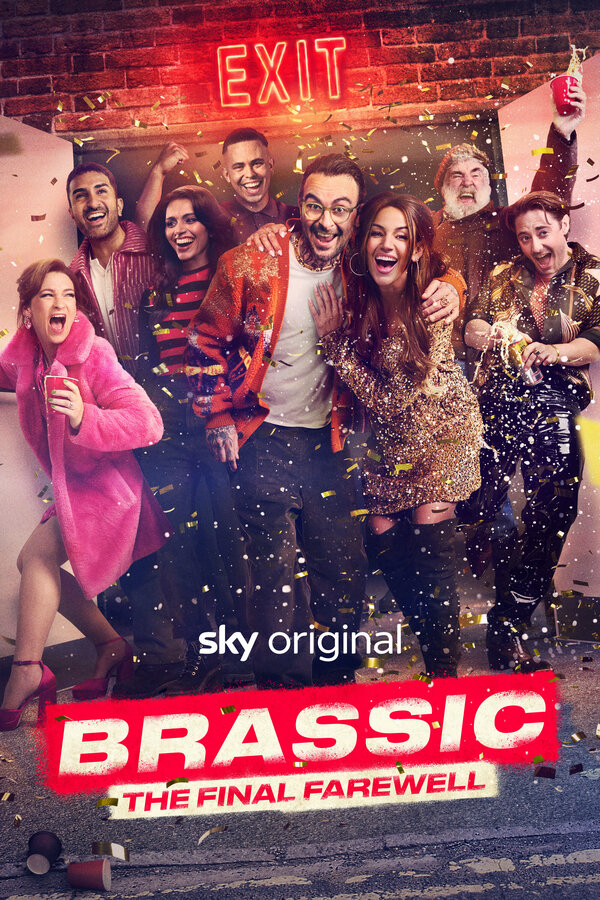 Голяк постер